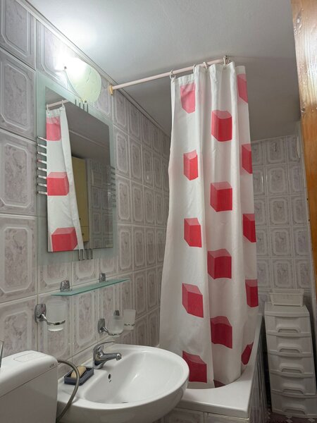 Parc Sebastian, Ileana Cosinzeana