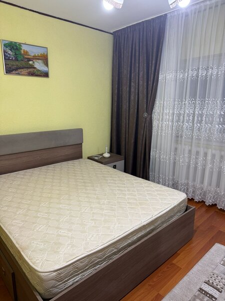 Parc Sebastian, Ileana Cosinzeana