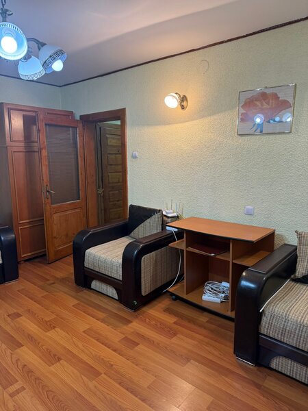 Parc Sebastian, Ileana Cosinzeana