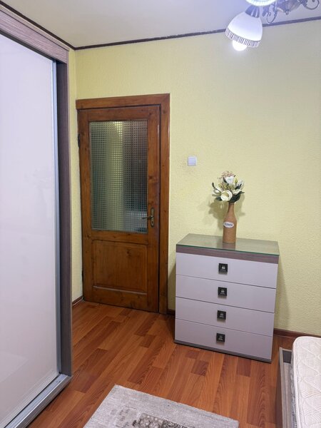 Parc Sebastian, Ileana Cosinzeana